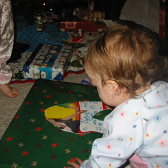 Anas Big Gift.JPG